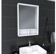 Miroir salle de bain 50x70cm - avec étagères - NORDIK HYLLA